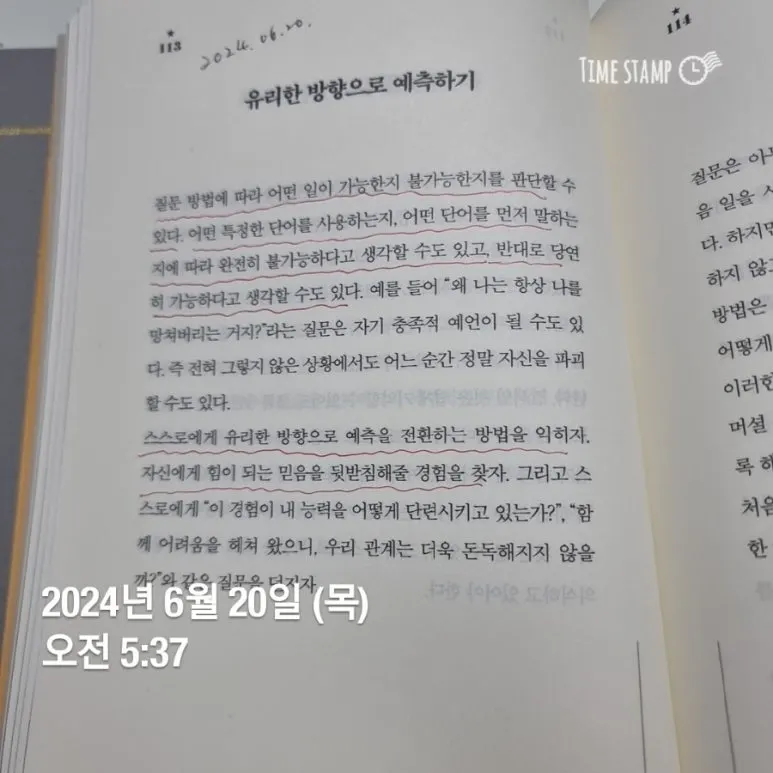 2024%EF%BC%8D06%EF%BC%8D20T05%EF%BC%BF37%EF%BC%BF52.765.jpg?type=w773