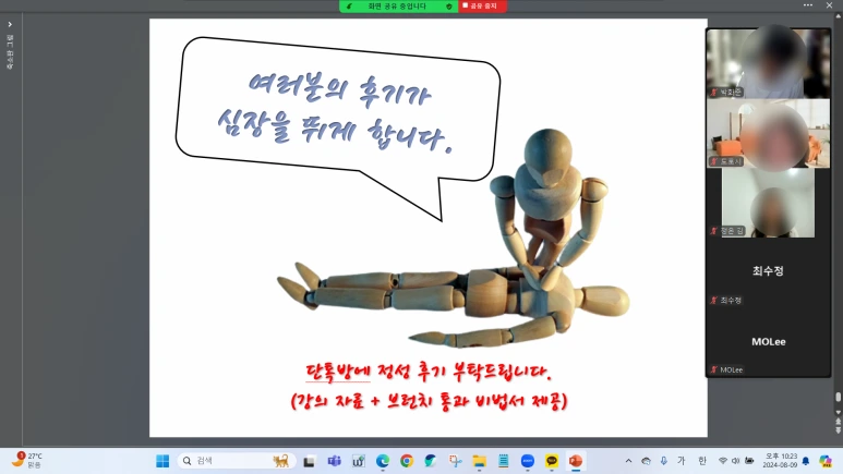 SE-78144b10-c82b-499e-984b-2f4289b562a5.png?type=w773