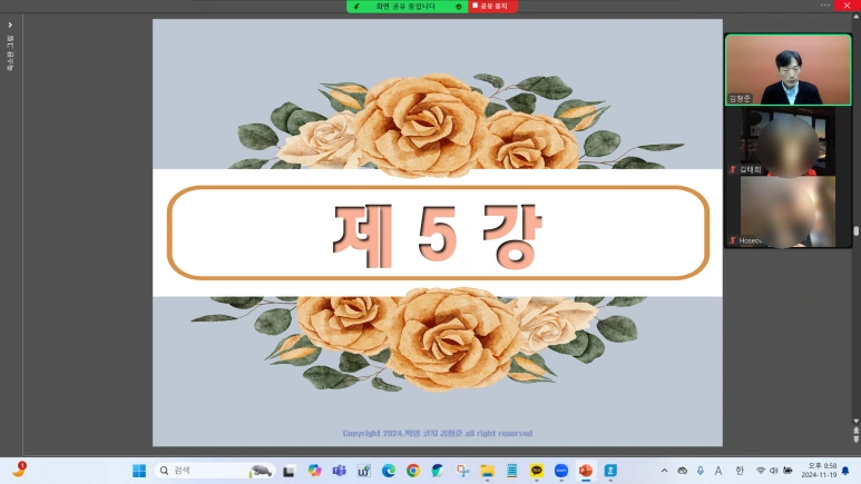 SE-469d4343-6050-4625-bd1c-3d66a9245a40.png?type=w773