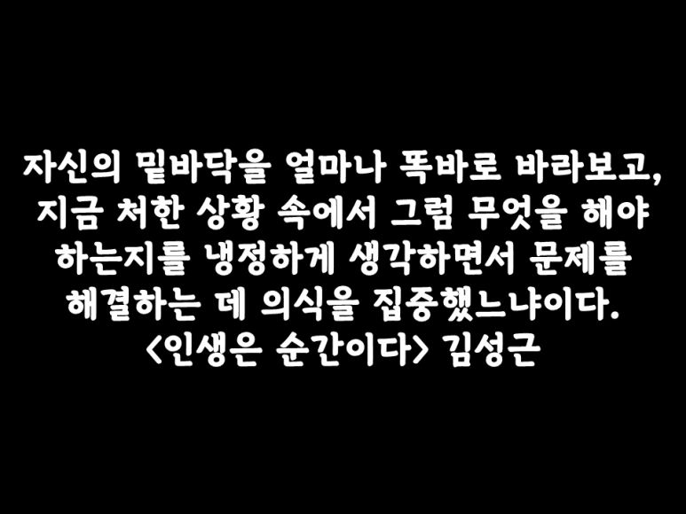 25%EB%85%84_4%EC%9B%94_2%EC%A3%BC_%EC%B0%A8_1.png?type=w773