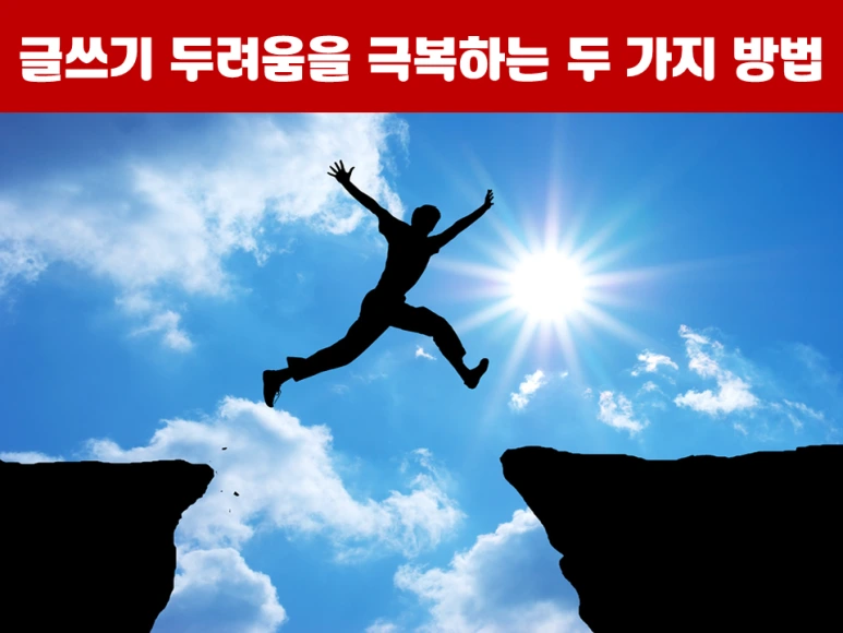 24%EB%85%84_3%EC%9B%94_%EC%A0%95%EA%B7%9C%EA%B0%95%EC%9D%98_1%EC%A3%BC%EC%B0%A84.png?type=w773