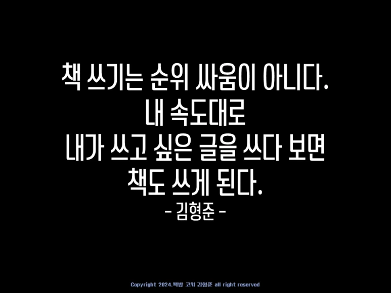 24%EB%85%84_3%EC%9B%94_%EC%A0%95%EA%B7%9C%EA%B0%95%EC%9D%98_3%EC%A3%BC%EC%B0%A87.png?type=w773