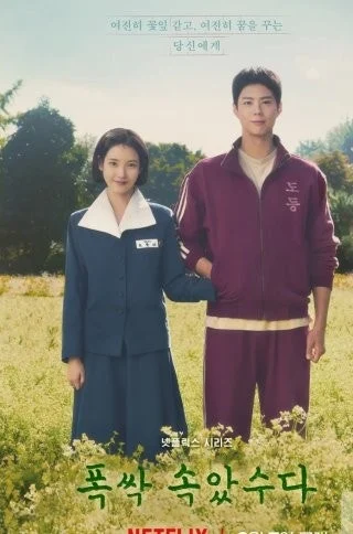 %EB%8B%A4%EC%9A%B4%EB%A1%9C%EB%93%9C.jpeg?type=w773