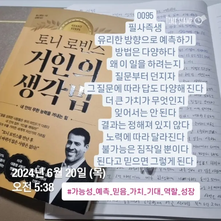 Screenshot%EF%BC%BF20240620%EF%BC%BF054206%EF%BC%BFInstagram.jpg?type=w773