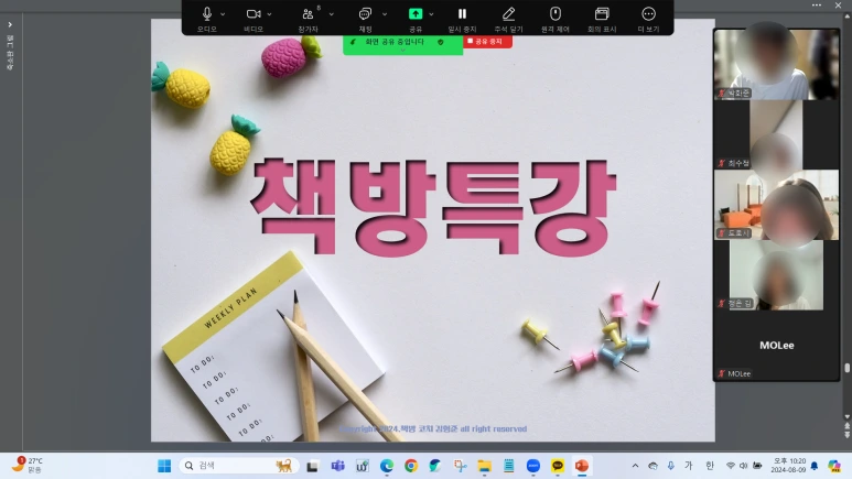 SE-0166016f-e54b-422e-9758-15d28b71c5b8.png?type=w773