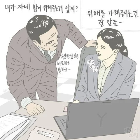 다운로드 (12).jpeg