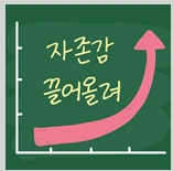 %ED%99%94%EB%A9%B4_%EC%BA%A1%EC%B2%98_2024-12-31_080329.png?type=w773