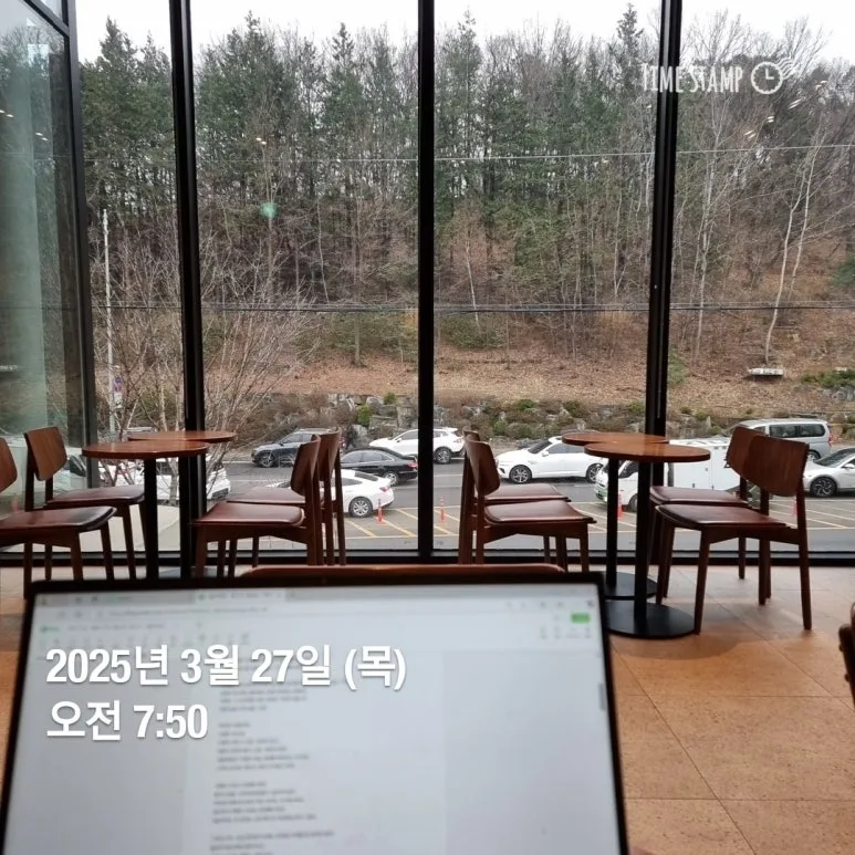 KakaoTalk_20250327_075015636.jpg?type=w773