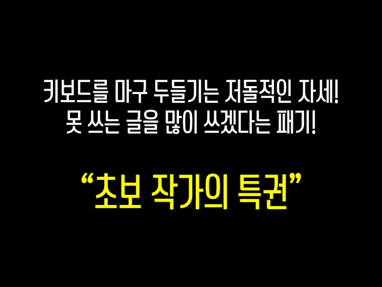5%EC%9B%94_2%ED%9A%8C_%EC%B0%A8%EB%AC%B4%EB%A3%8C%ED%8A%B9%EA%B0%95_%EA%B0%95%EC%9D%98%EC%9E%90%EB%A3%8C6.png?type=w773