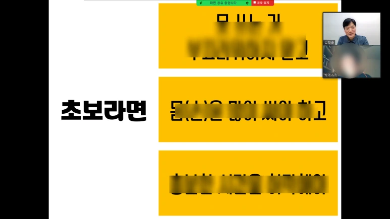 SE-505201d7-4e79-4720-a547-7cbe047c8455.png?type=w773