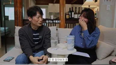 KakaoTalk_20251103_162225116.jpg?type=w386