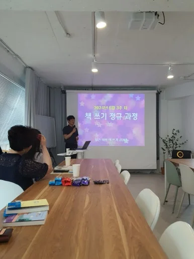 KakaoTalk_20240629_202138894_02.jpg?type=w386