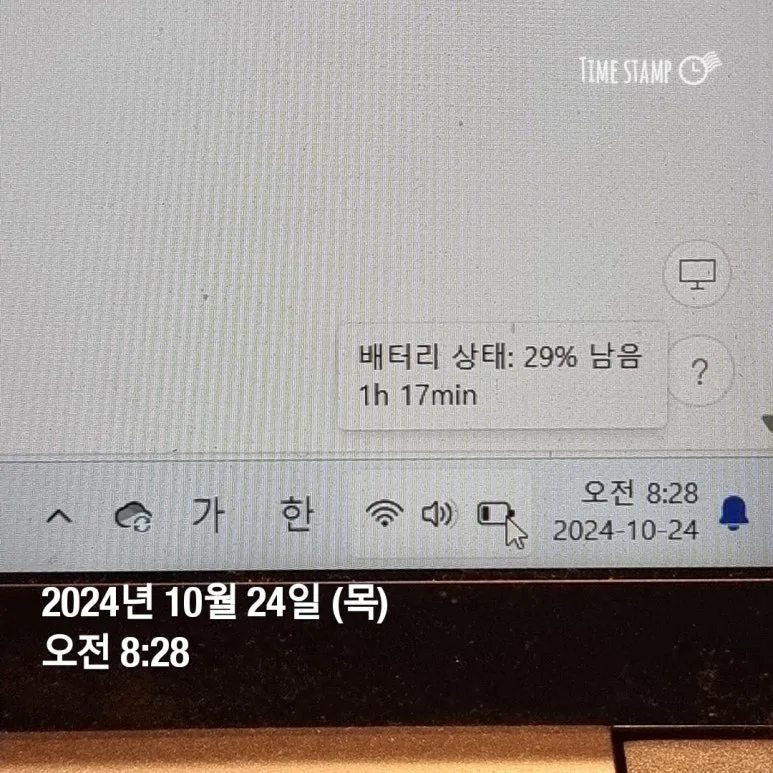 KakaoTalk_20241024_082846149_01.jpg?type=w773