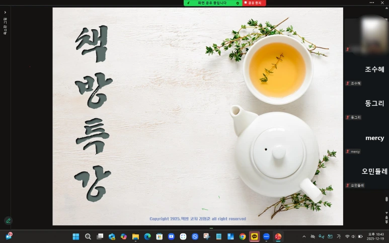 SE-9cb022c2-6fb5-4919-b888-625c47181938.png?type=w773