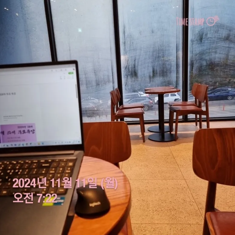 KakaoTalk_20241111_072223179.jpg?type=w773