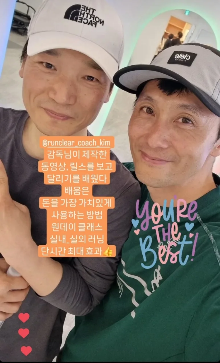 KakaoTalk_20240519_150234081_01.jpg?type=w773