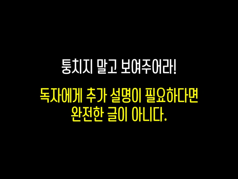 24%EB%85%84_3%EC%9B%94_%EC%A0%95%EA%B7%9C%EA%B0%95%EC%9D%98_3%EC%A3%BC%EC%B0%A85.png?type=w773