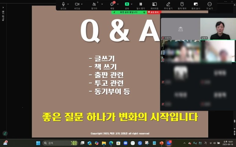 SE-d433ba4c-e605-400b-a05d-d2ab8085a5ba.png?type=w773