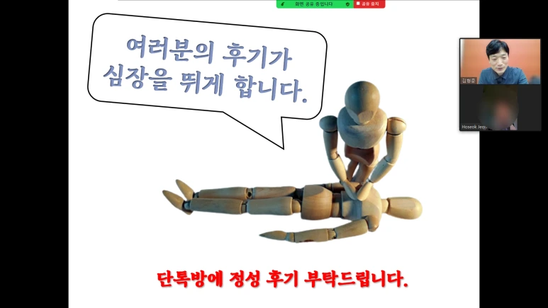 SE-644ff657-7cd8-4d99-96b7-050acd088f33.png?type=w773