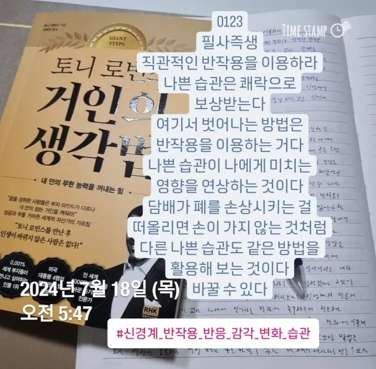 KakaoTalk_20240718_081938886.jpg?type=w773