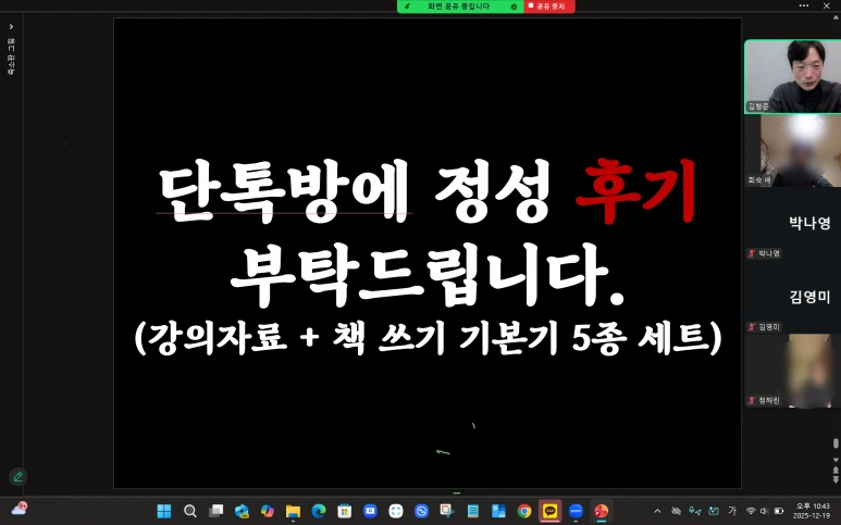 SE-29f7ca2b-e8e1-4a06-8fc4-5a9ffdc17b84.png?type=w773