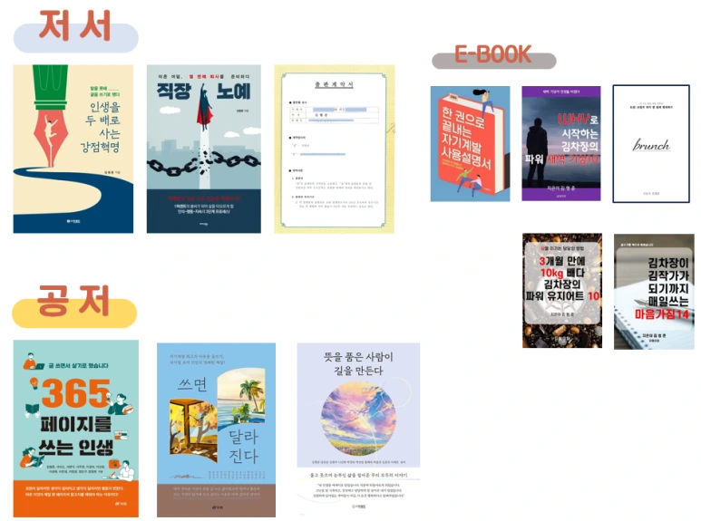 %ED%99%94%EB%A9%B4_%EC%BA%A1%EC%B2%98_2024-10-27_161925.png?type=w773