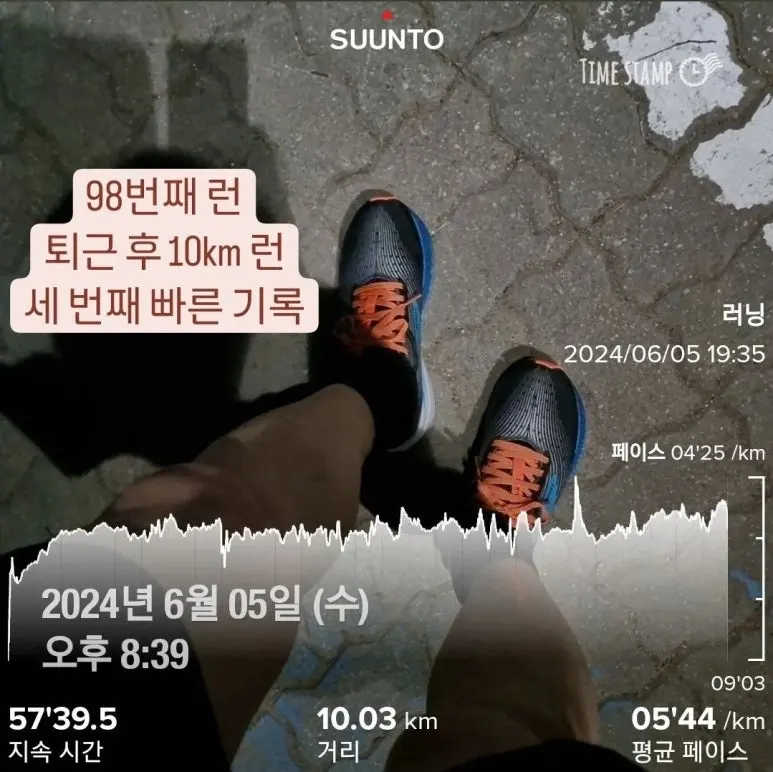 KakaoTalk_20240626_082832432.jpg?type=w773