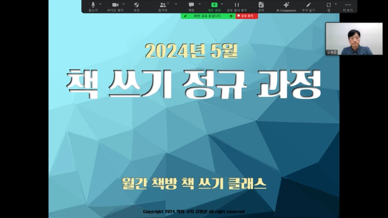 %EC%8A%A4%ED%81%AC%EB%A6%B0%EC%83%B7(199).png?type=w773