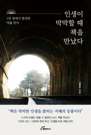 52341270623.20250108091407.jpg?type=w773