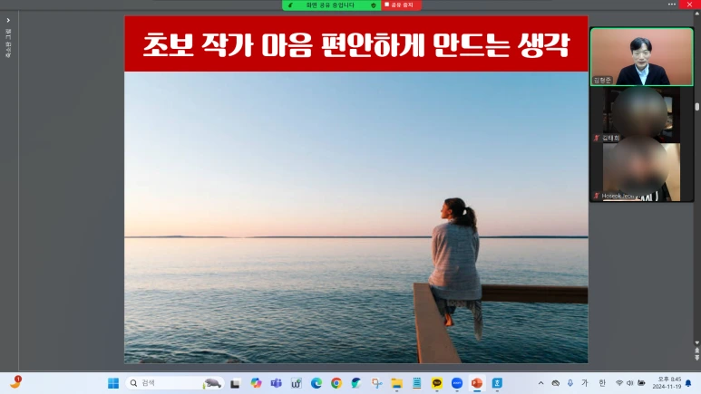 SE-bd919c91-a612-4e2c-aa36-95e26713b04a.png?type=w773