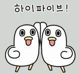 %ED%99%94%EB%A9%B4_%EC%BA%A1%EC%B2%98_2024-12-31_080116.png?type=w773