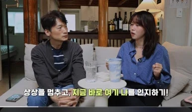 KakaoTalk_20251103_162225691.jpg?type=w386