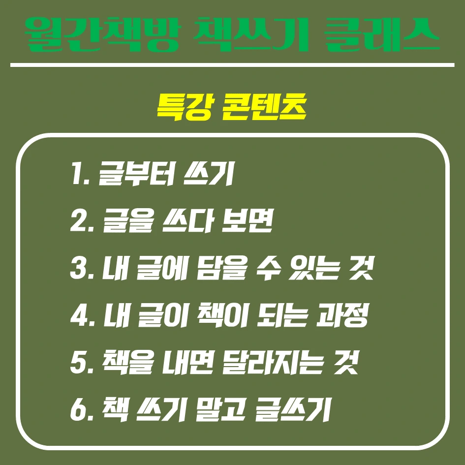슬라이드3.PNG