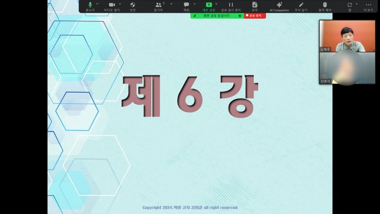 SE-8ab3966a-923d-480e-aa9a-c3d72a9ae699.png?type=w773