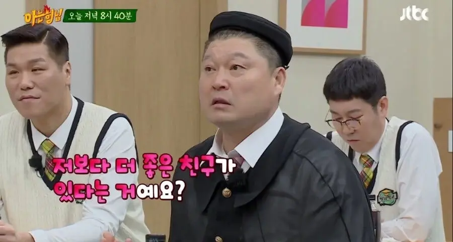 다운로드 (20).jpeg