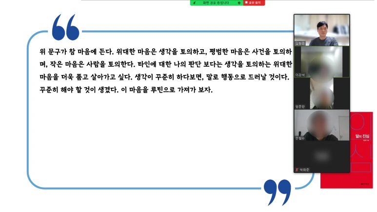 SE-521509b3-dabd-49d7-96f8-527d8499630a.png?type=w773