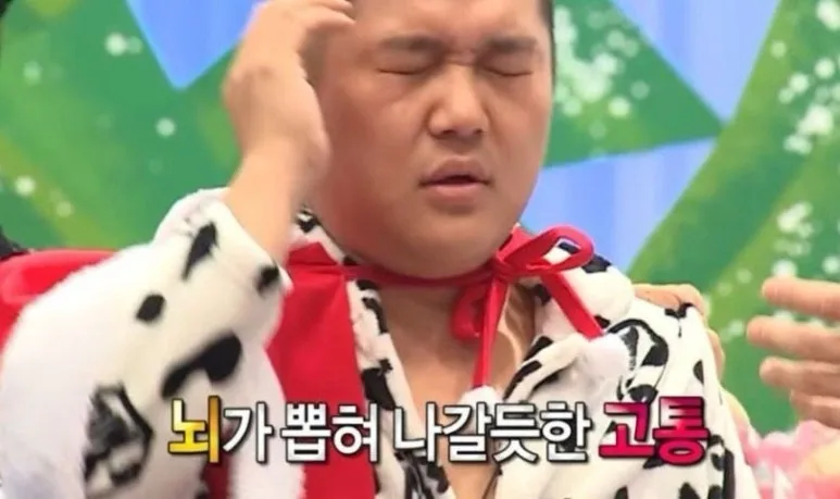 %EB%8B%A4%EC%9A%B4%EB%A1%9C%EB%93%9C_(23).jpeg?type=w773