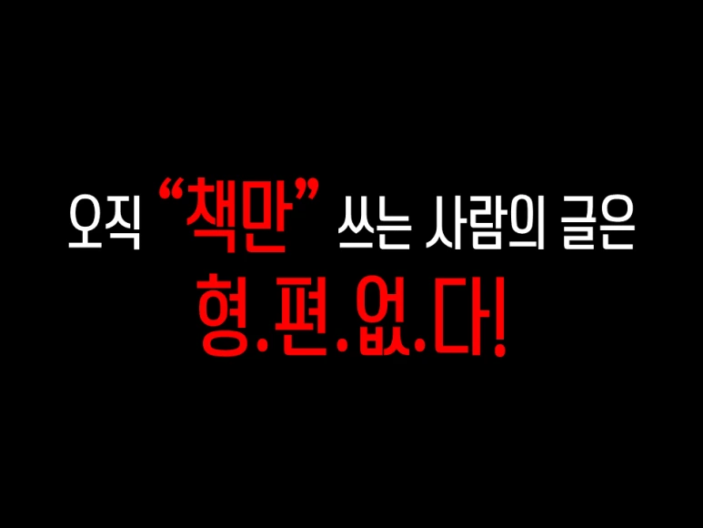 %EC%A0%95%EA%B7%9C%EA%B0%95%EC%9D%98_%EC%BB%A4%EB%A6%AC%ED%81%98%EB%9F%BC_1.png?type=w773