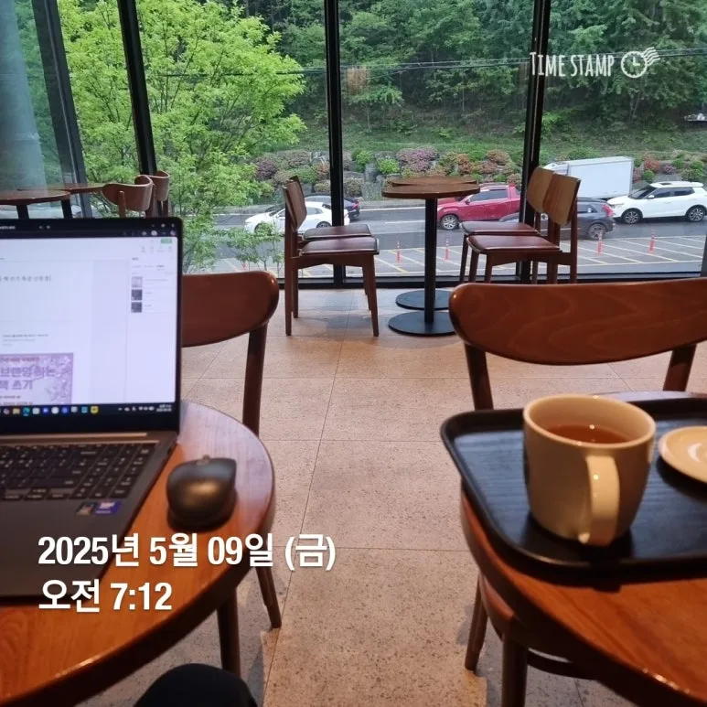 KakaoTalk_20250509_071301431.jpg?type=w773