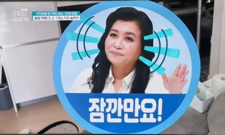 %EB%8B%A4%EC%9A%B4%EB%A1%9C%EB%93%9C_(4).jpeg?type=w773