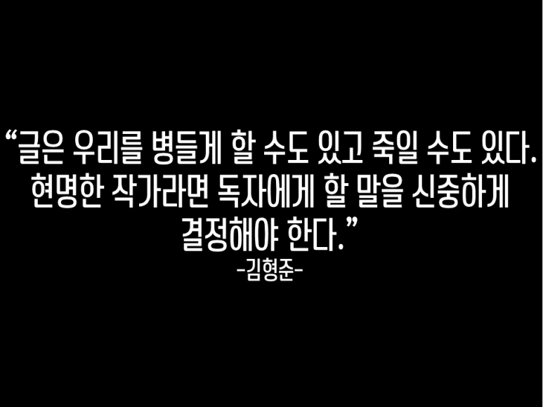 24%EB%85%84_9%EC%9B%94_2%EC%A3%BC_%EC%B0%A8_%EC%A0%95%EA%B7%9C%EA%B0%95%EC%9D%983.png?type=w773