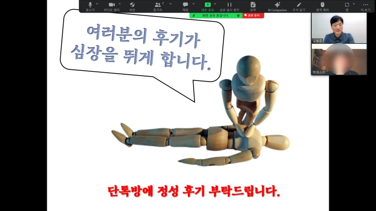 SE-afae7390-c253-447c-a487-f5503fb80045.png?type=w773