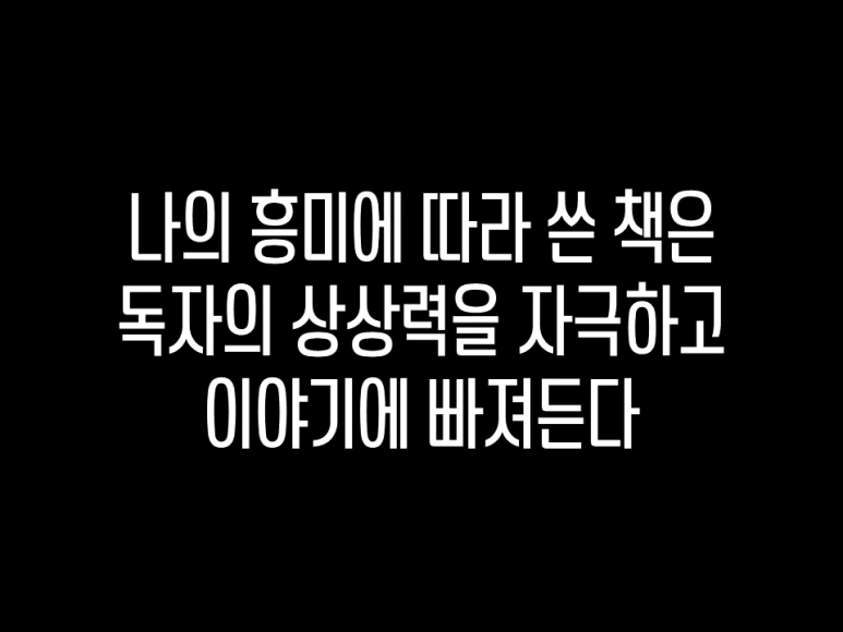 24%EB%85%84_5%EC%9B%94_1%EC%A3%BC_%EC%B0%A8_%EC%A0%95%EA%B7%9C%EA%B0%95%EC%9D%982.png?type=w773