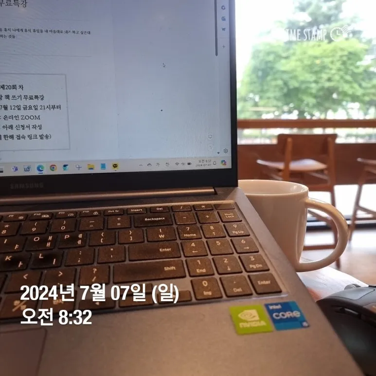 KakaoTalk_20240707_083322226.jpg?type=w773