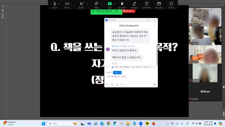 SE-b6f41a41-90ed-41e4-b47e-7cfc899fecd1.png?type=w773