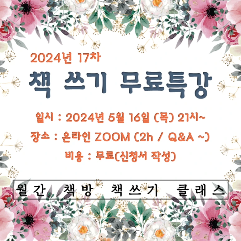 1714705017367.png?type=w773