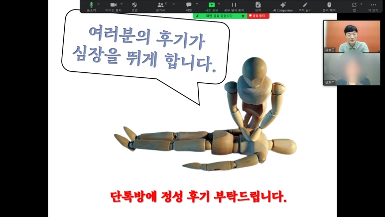 SE-e9543d9f-fe48-4486-9eea-1b4fcc0191db.png?type=w773