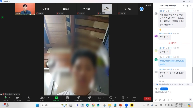 SE-ba8e901c-dc64-4133-b466-a9c760872427.png?type=w773