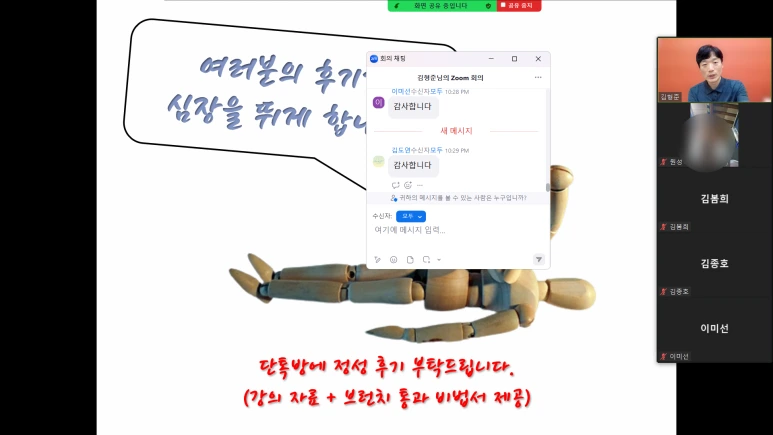 SE-63e727c9-42ab-4a3c-b9e2-058935d0a021.png?type=w773