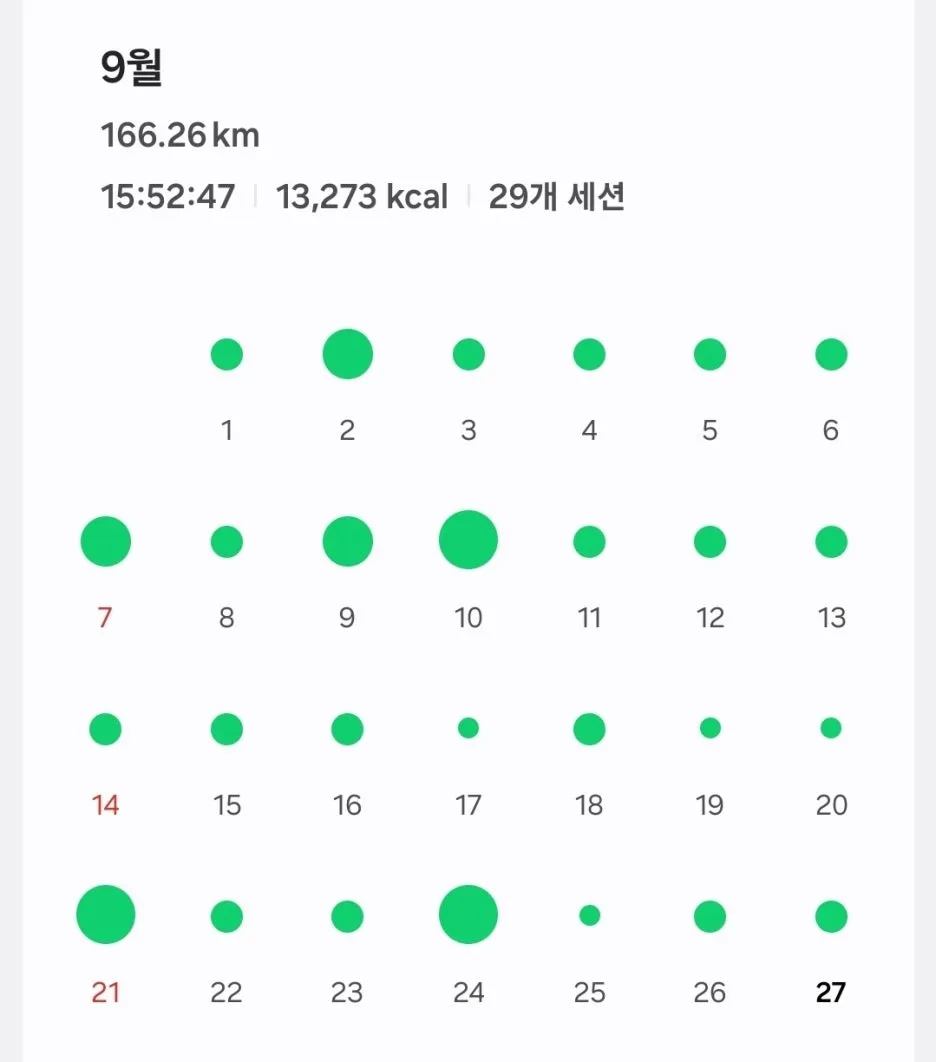 KakaoTalk_20250927_185528818.jpg?type=w1